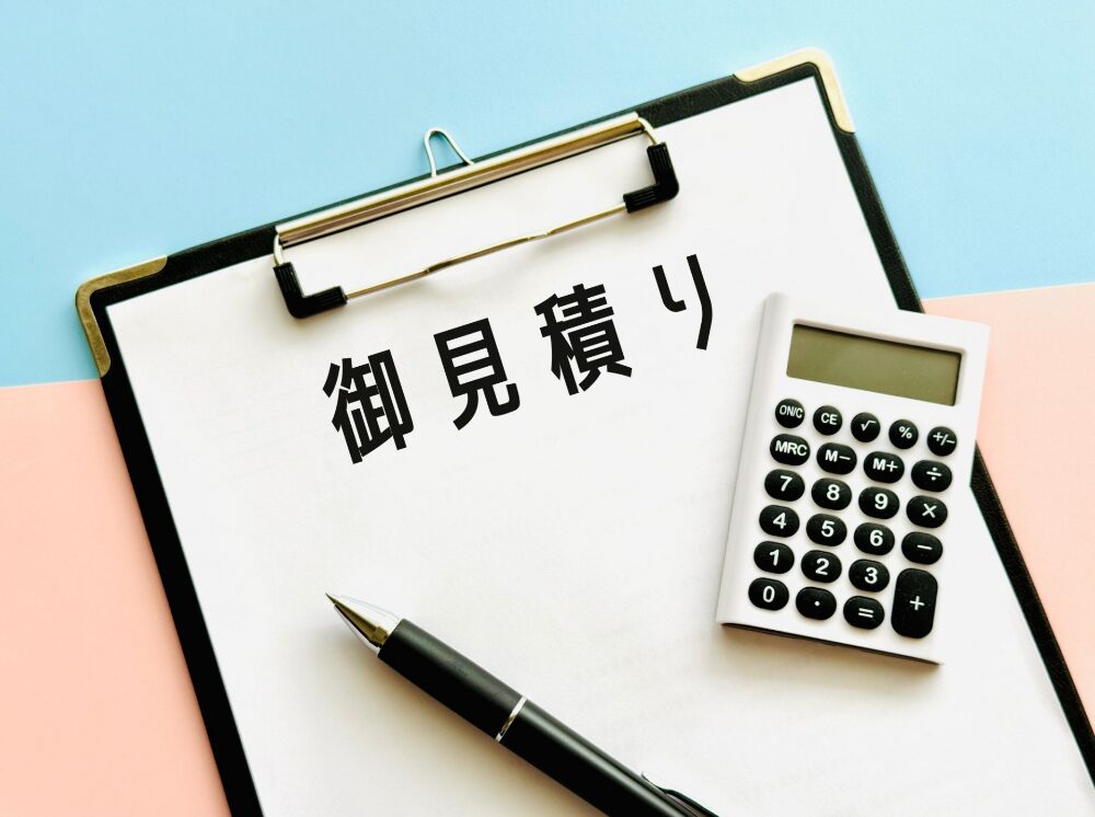外壁塗装の費用を抑えるには、項目を吟味する